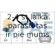 Датчик, положение распределительного вала FAE 79105