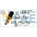 Датчик, температура охлаждающей жидкости FAE 33880