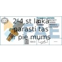 Датчик, температура охлаждающей жидкости FAE 33670