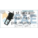 Датчик, температура впускаемого воздуха FAE 33505