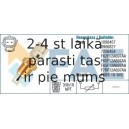 Датчик, температура впускаемого воздуха FAE 33426