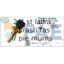 Датчик, температура охлаждающей жидкости FAE 33370