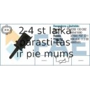 Датчик, температура впускаемого воздуха FAE 33222