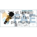 Датчик, температура впускаемого воздуха FAE 33220