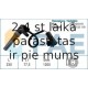 Датчик частоты вращения, автоматическая коробка передач FAE 79281