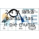 Датчик, положение распределительного вала FAE 79107