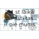 Датчик, положение распределительного вала FAE 79089