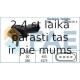 Датчик, давление во впускном газопроводе FAE 15032