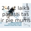 Датчик давления масла FAE 12040
