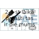 Датчик детонации FAE 60145