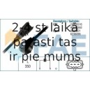 Датчик детонации FAE 60145