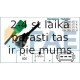 Датчик детонации FAE 60108
