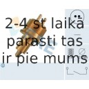 Выключатель, фара заднего хода FAE 40430