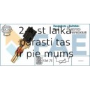 Датчик, температура охлаждающей жидкости FAE 33746
