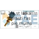 Датчик, температура охлаждающей жидкости FAE 33460