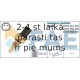 Датчик, температура охлаждающей жидкости FAE 33455