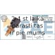 Датчик, температура охлаждающей жидкости FAE 33315