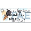 Датчик, температура охлаждающей жидкости FAE 33315