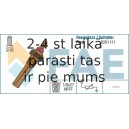 Температурный датчик охлаждающей жидкости FAE 32660