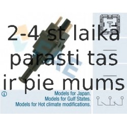 Выключатель фонаря сигнала торможения FAE 24515