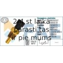 Датчик, температура охлаждающей жидкости FAE 33340