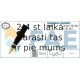 Devējs, Dzesēšanas šķidruma temperatūra FAE 33890