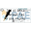 Датчик, температура охлаждающей жидкости FAE 33890