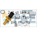 Датчик, температура охлаждающей жидкости FAE 33035