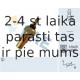Температурный датчик охлаждающей жидкости FAE 32310