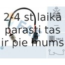 Выключатель, фара заднего хода FAE 41247