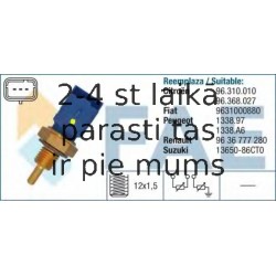 Датчик, температура охлаждающей жидкости FAE 33795