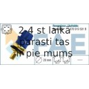 Датчик, температура охлаждающей жидкости FAE 33780