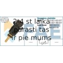 Датчик, температура охлаждающей жидкости FAE 33167