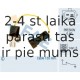 Датчик давления масла FAE 12650