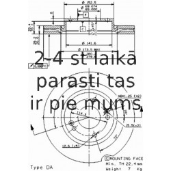 Тормозной диск AP 24933
