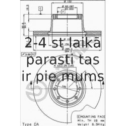 Тормозной диск AP 24147