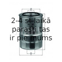 Degvielas filtrs MAHLE ORIGINAL KC 82