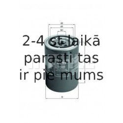 Degvielas filtrs MAHLE ORIGINAL KC 94