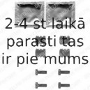 Комплектующие, колодки дискового тормоза DELPHI LX0355