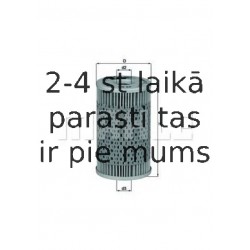 Масляный фильтр MAHLE ORIGINAL OX 47D