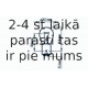 Kvēlspuldze, Miglas-/Aizm. lukturi NARVA 17916