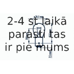 Kvēlspuldze, Miglas-/Aizm. lukturi NARVA 17916