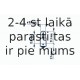 Kvēlspuldze, Pieejas signāla gaisma NARVA 17131