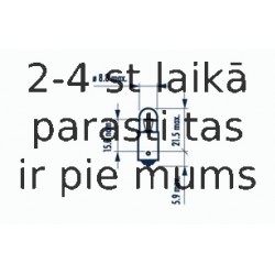 Kvēlspuldze, Pieejas signāla gaisma NARVA 17131
