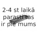 Воздушный фильтр MAHLE ORIGINAL LX 335