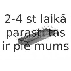 Воздушный фильтр MAHLE ORIGINAL LX 335