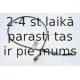 Трос, стояночная тормозная система TRISCAN 8140 14167