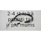 Trose, Stāvbremžu sistēma TRISCAN 8140 131147