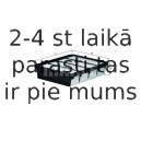 Воздушный фильтр MAHLE ORIGINAL LX 929