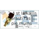 Датчик, температура охлаждающей жидкости FAE 33792